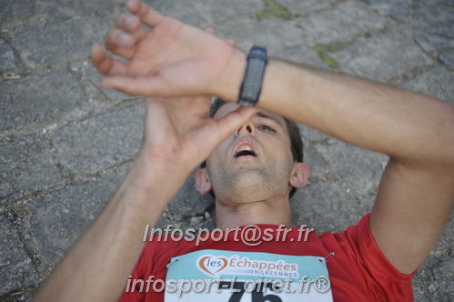 Ingreennes 2025/INGRE2025_06787.JPG